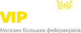 Випсалют Кумертау